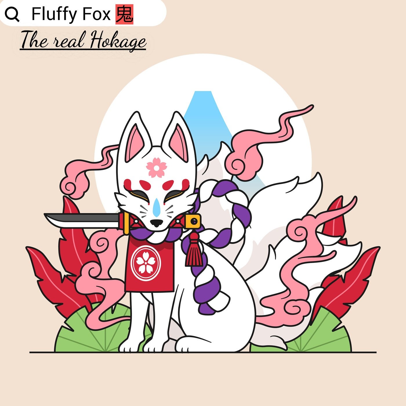 Fluffy Fox é¬¼, A$AP Ferg – The Real Hokage [7422404330379]