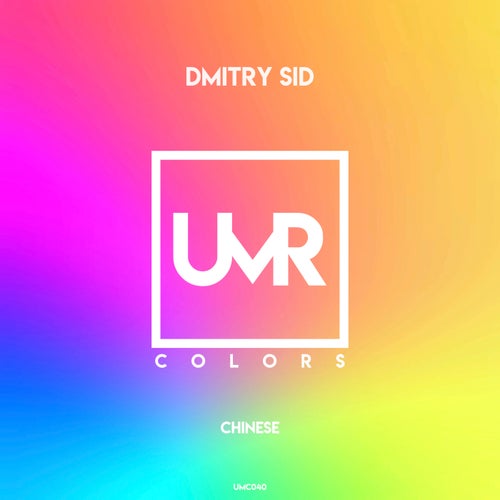 DMITRY SID – Chinese [UMC040]