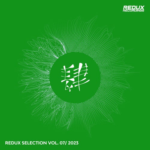 Anthony Minnaar, DJ Tranceair – Redux Selection, Vol. 7 / 2023 [RDXSEL084]