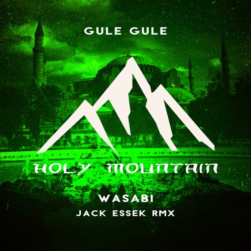 Jack Essek, Wasabi – Gule Gule ( Jack Essek Rmx ) [HLM009]