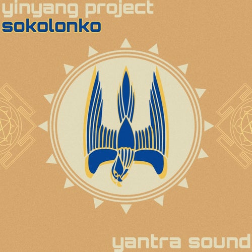 YinYang Project – Sokolonko [YS08]
