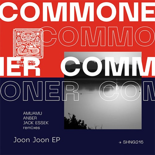 Jack Essek, AmuAmu – Joon Joon EP [SHNG216]