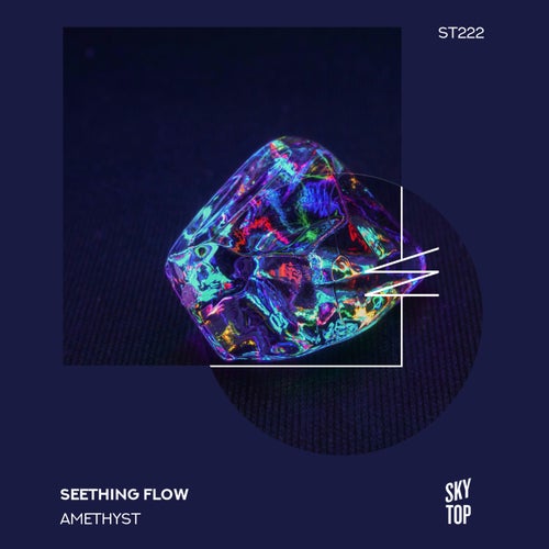 Seething Flow – Amethyst [ST222]