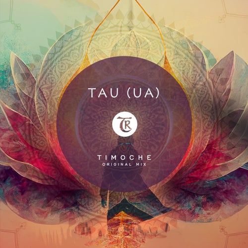 Tibetania, TAU (UA) – Timoche [TR433]